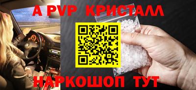 кокаин VHQ Донской