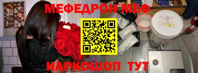 скорость Донецк