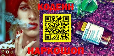 скорость Донецк