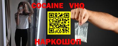 амф Дубна