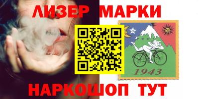 амф Дубна