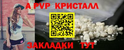 амф Дубна