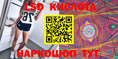 кокаин VHQ Донской