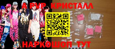 кокаин VHQ Донской