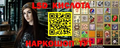 скорость Донецк