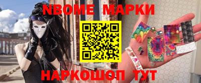 кокаин VHQ Донской
