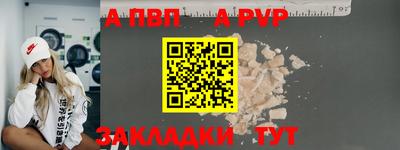 амф Дубна