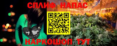 скорость Донецк