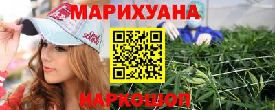 кокаин VHQ Донской
