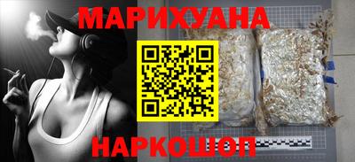 кокаин VHQ Донской