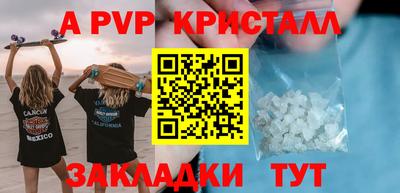кокаин VHQ Донской