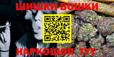 амф Дубна
