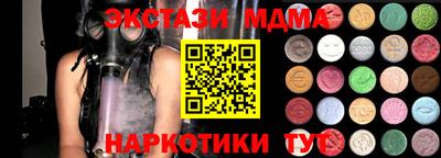 кокаин VHQ Донской