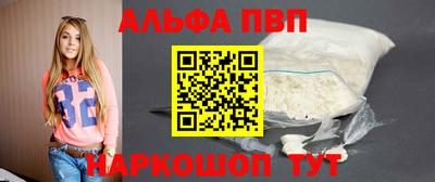 амф Дубна