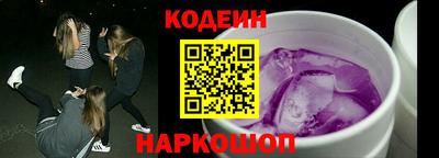 амф Дубна
