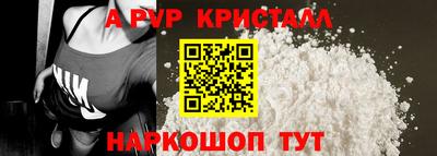 кокаин VHQ Донской
