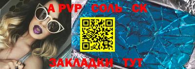 кокаин VHQ Донской