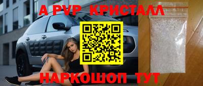 кокаин VHQ Донской