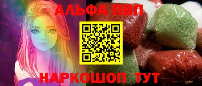 скорость Донецк