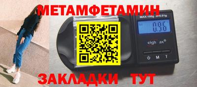 амф Дубна
