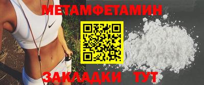 амф Дубна