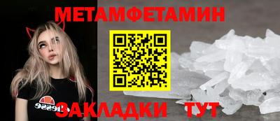 кокаин VHQ Донской