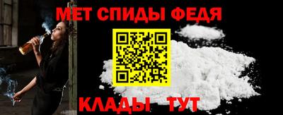 кокаин VHQ Донской