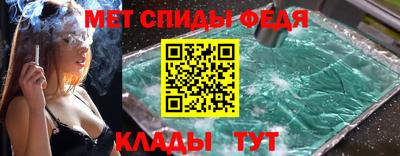амф Дубна