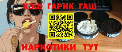 амф Дубна