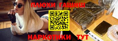 скорость Донецк