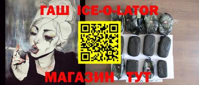 амф Дубна