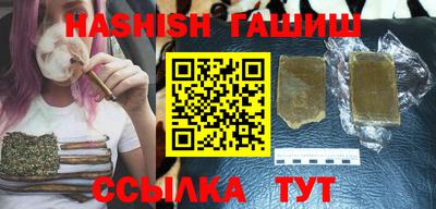 кокаин VHQ Донской