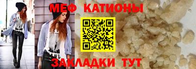 кокаин VHQ Донской