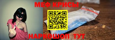 скорость Донецк